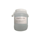IRP/中辐院  ZDN-1  10kg/桶  超声腐蚀深度不超过8μm，去污率≥95%  工具超声波/电化学去污剂（桶）不含安装