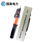 国昊电力 6-35KV 高压试电笔（个）不含安装