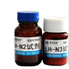 北京连华 LH-N2N3-100  氨氮试剂 （不含安装服务）  (套)