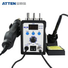 安泰信（ATTEN） AT8586 750W LED数显 热风拆焊台(单位：台)