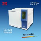 仪电分析 GC128 TCD 气相色谱仪 （不含安装服务）  (个)