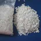 巨化，工业氯化钙（无水），氯化钙≥94.0%，25kg/袋（单位：kg）