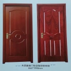 友享 木质套装门 845*1990mm 木质平开门 不含安装服务 红棕色（可选） (个)